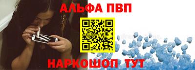 кокаин VHQ Будённовск