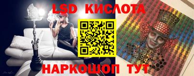 прущие крисы Бугуруслан