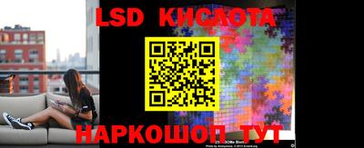 прущие крисы Бугуруслан