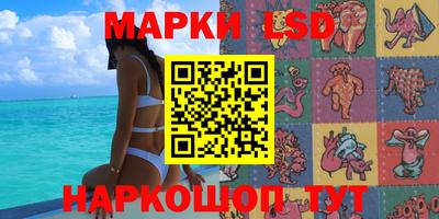 прущие крисы Бугуруслан
