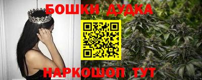 прущие крисы Бугуруслан