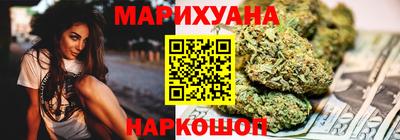 прущие крисы Бугуруслан