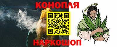 кокаин VHQ Будённовск