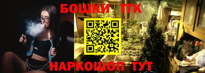 прущие крисы Бугуруслан