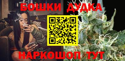 кокаин VHQ Будённовск