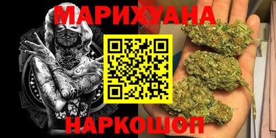 кокаин VHQ Будённовск