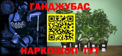 a pvp Бузулук