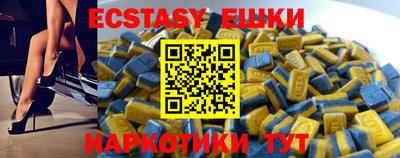 кокаин VHQ Будённовск