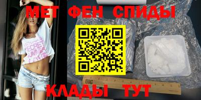 a pvp Бузулук