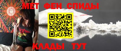 кокаин VHQ Будённовск