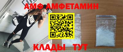 a pvp Бузулук