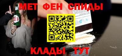 прущие крисы Бугуруслан