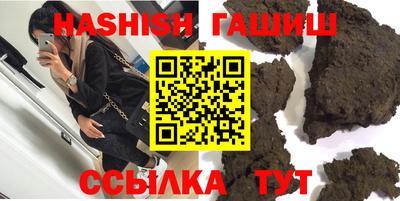 прущие крисы Бугуруслан
