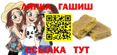 кокаин VHQ Будённовск