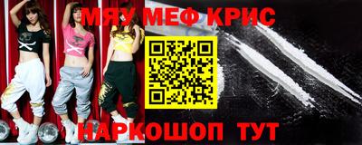 a pvp Бузулук